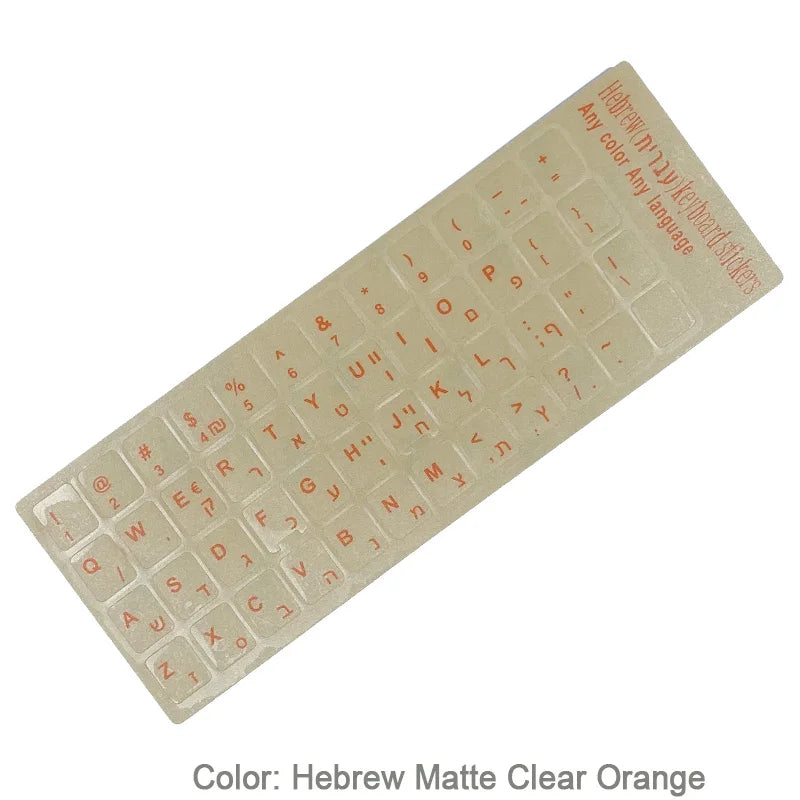 SR Standard Matte 3 in 1 Hebrew 15 Kinds Keyboard Stickers Language English Russian Letter Film for PC Laptop Accessories
