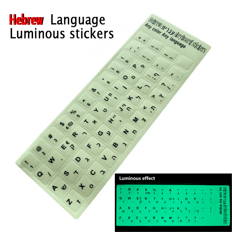 SR Standard Matte 3 in 1 Hebrew 15 Kinds Keyboard Stickers Language English Russian Letter Film for PC Laptop Accessories
