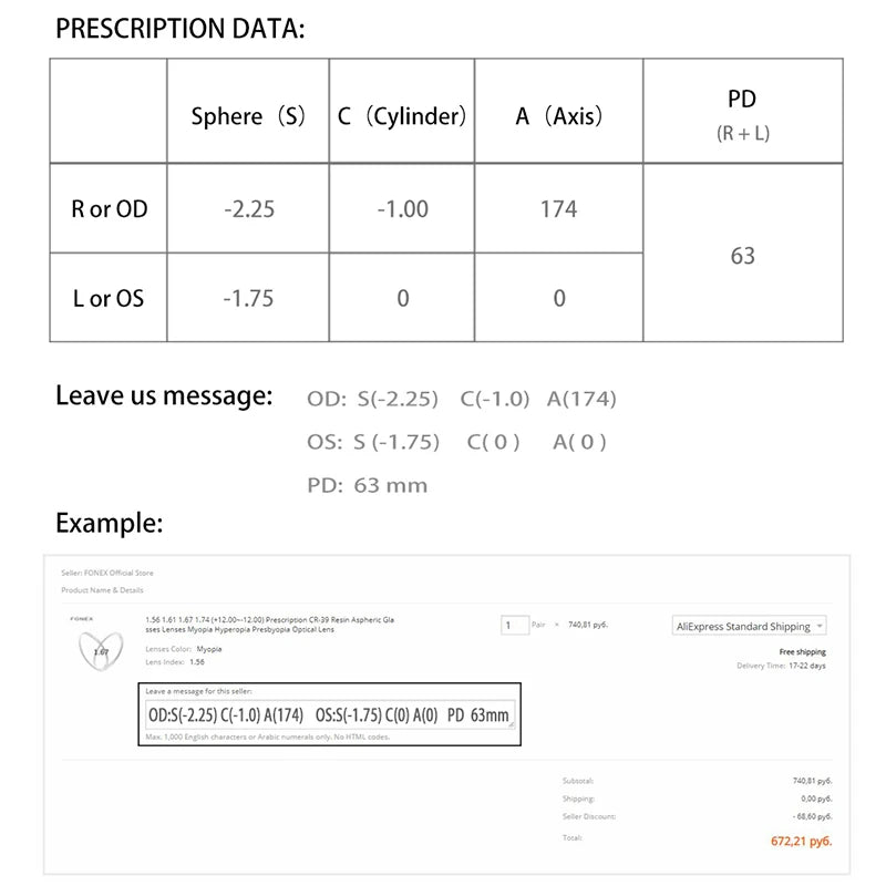 1.56 Index Anti-Blue Ray Prescription Lenses Aspherical Computer Protection Lenses Anti-Radiation Optical Myopia Hyperopia Lens