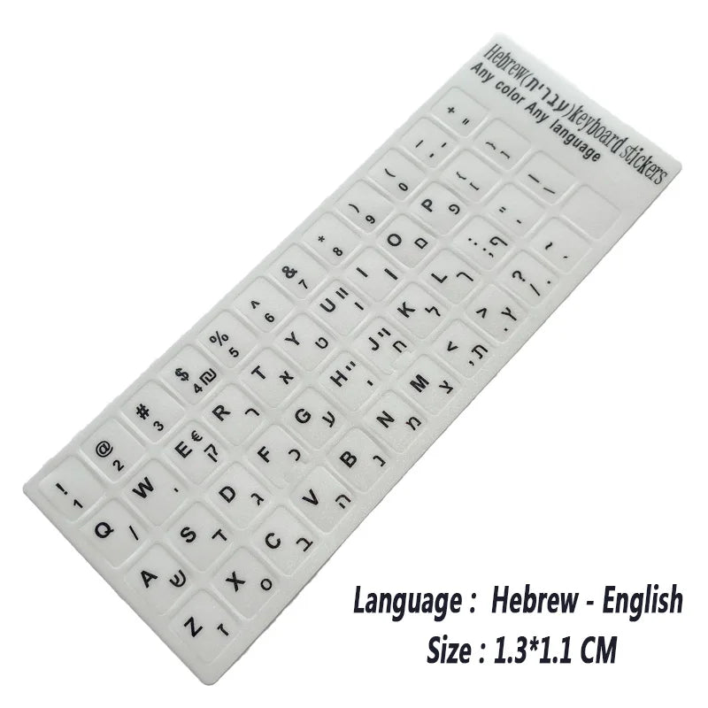 SR Standard Matte 3 in 1 Hebrew 15 Kinds Keyboard Stickers Language English Russian Letter Film for PC Laptop Accessories