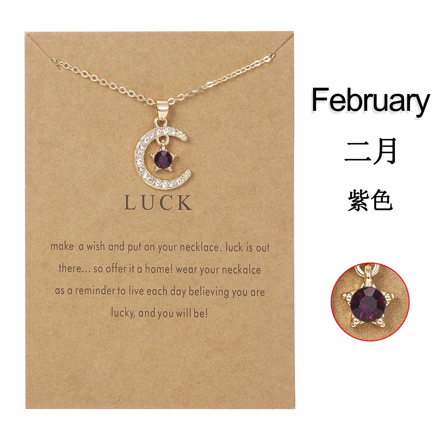 Fashion Personality Birthstone Moon Star Crystal Pendant Necklace for Women Clavicle Chain Choker Birthday Party Jewelry Gift