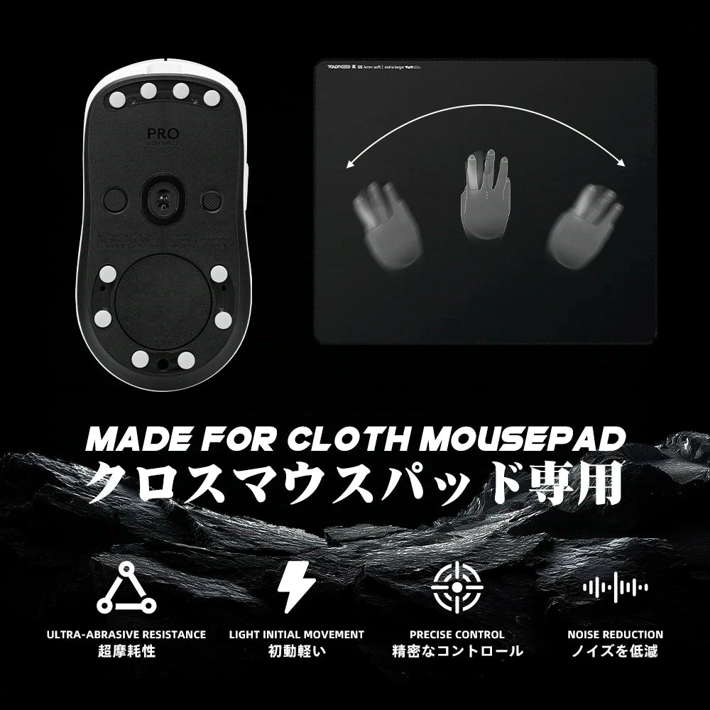 TALONGAMES Mouse Skates 48 Dots Universal for Cloth Mousepads, 6mm, High Durability, Low Noise, Smooth Glide, Curved Edge, KUMO