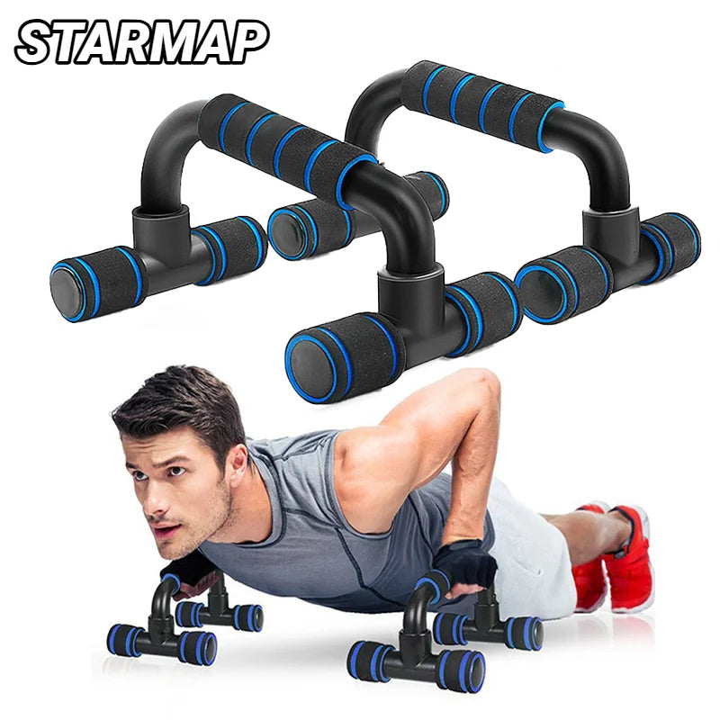 Non-Slip Push Up H-Shaped Support Bar Stand Home Fitness Power Rack Gym Handles Pushup Bars Exercise Arm Chest Muscle Training
