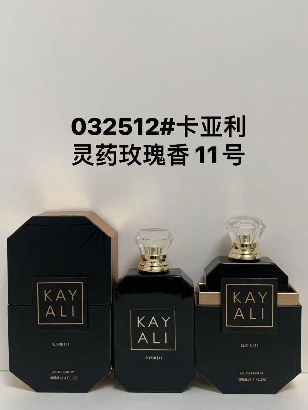 Valentine's Day Gift 2026 New Women Perfume Luxury Fragrance Spray Flirting Pheromone Long Lasting Floral Vanilla Romance