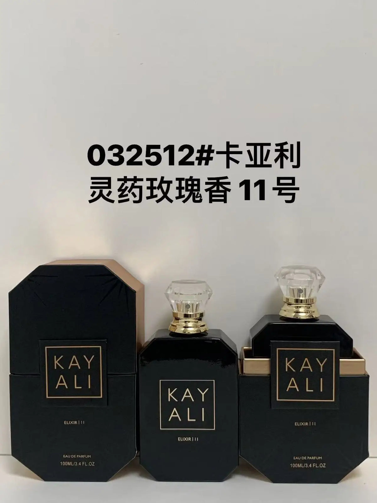 Valentine's Day Gift 2026 New Women Perfume Luxury Fragrance Spray Flirting Pheromone Long Lasting Floral Vanilla Romance