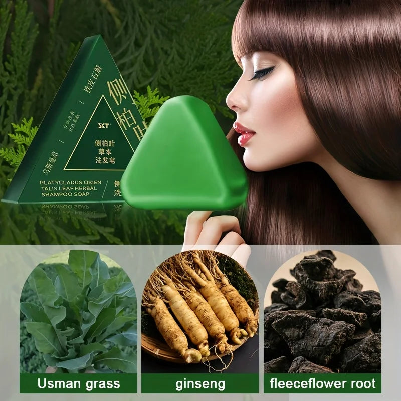 Cypress Leaf Usman Grass Shampoo Soap, Rich in Extracts of Ginseng, Side Cypress Leaves and Other Herbs, Gently Cleanses Hair