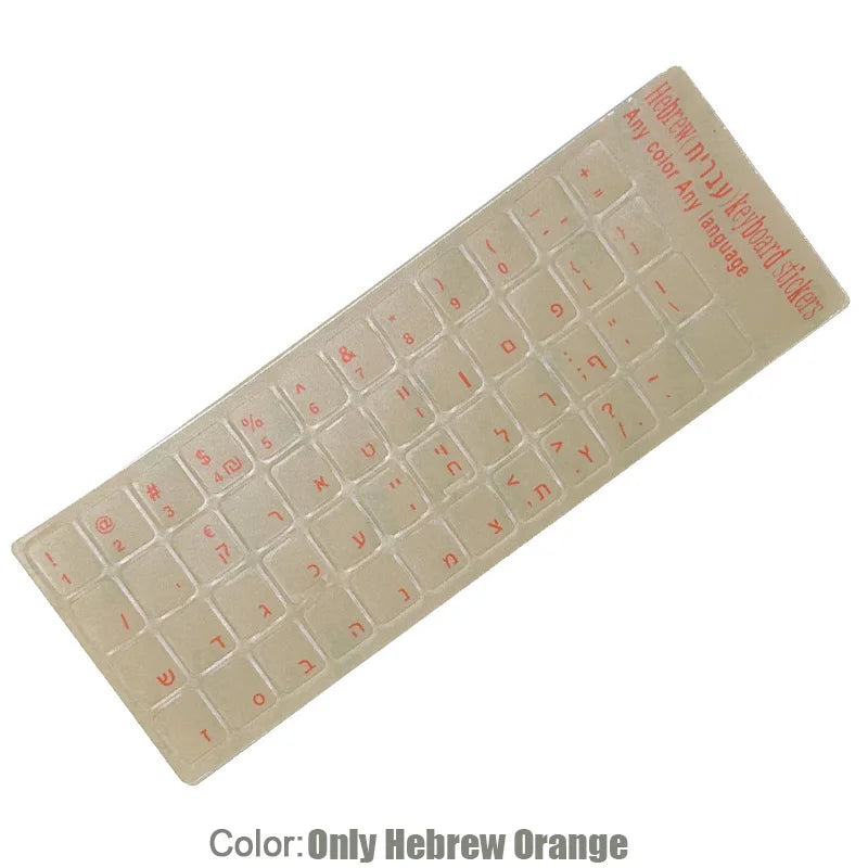 SR Standard Matte 3 in 1 Hebrew 15 Kinds Keyboard Stickers Language English Russian Letter Film for PC Laptop Accessories