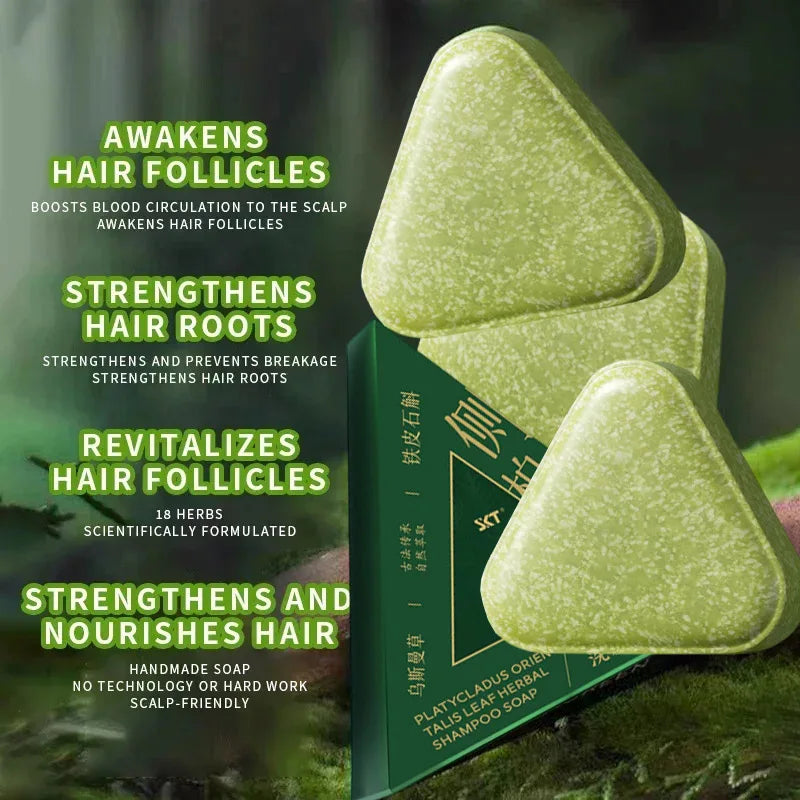 Seven Green Platycladi Usman Grass Handmade Shampoo Soap Refreshing Flushing Healthy Anti-removal Hair Nourishing Clean Product