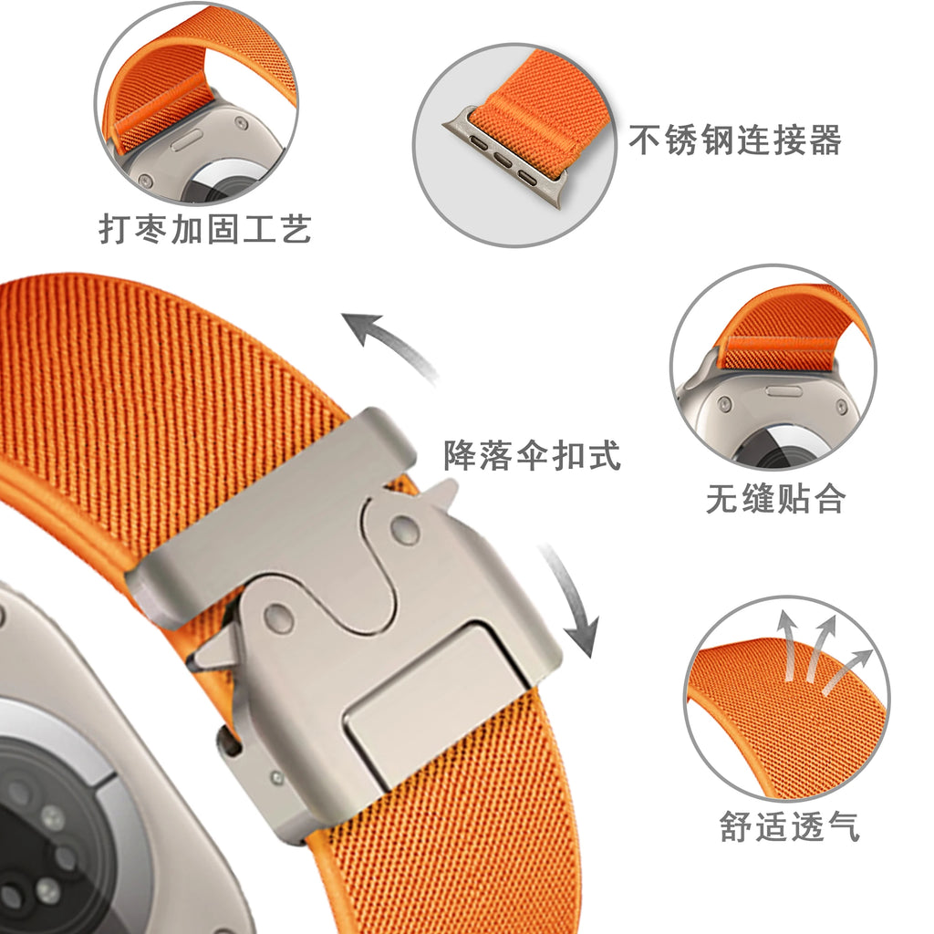 Nylon Strap for Apple Watch Ultra Band 49mm 10 9 8 7 46mm 45 41 44 40mm 42mm Braided Elastic Bracelet for IWatch Series 6 SE 5 4