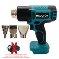 HAOLTON Industrial Gun Handheld Electric Heat Gun Temperatures Heat Gun Cordless Hot Air Adjustable For MAKITA 18V Battery