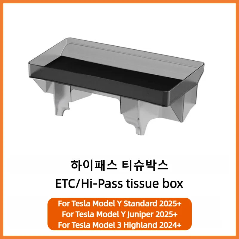 For New Tesla Highland Model 3 Y Standard Juniper Tray Magnetic Under Screen Fold Storage Box ETC Screen Storage Box Accessories