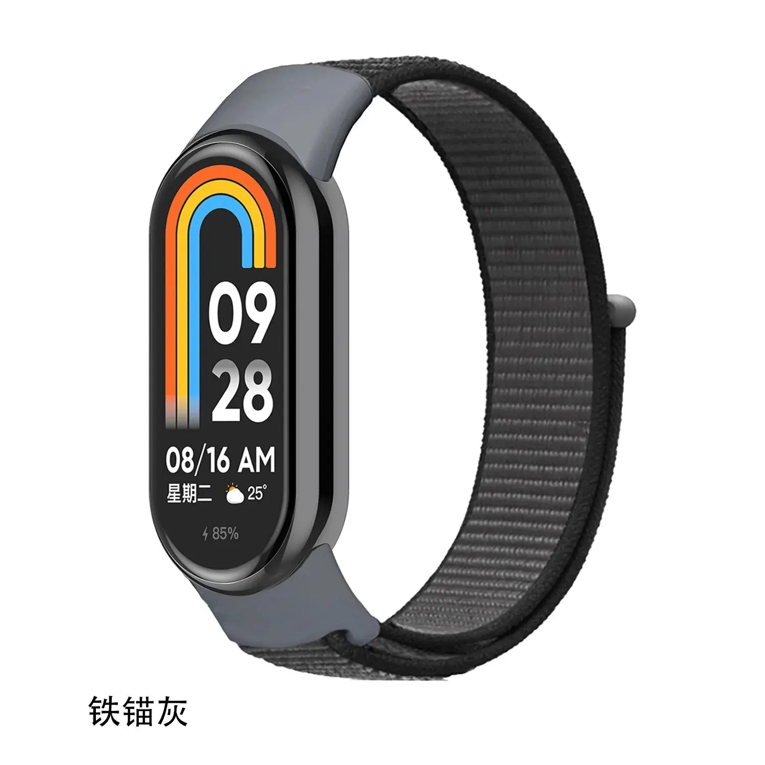 High Quality Sports Breathable Nylon Watch Strap Band For Xiaomi 8 Watch