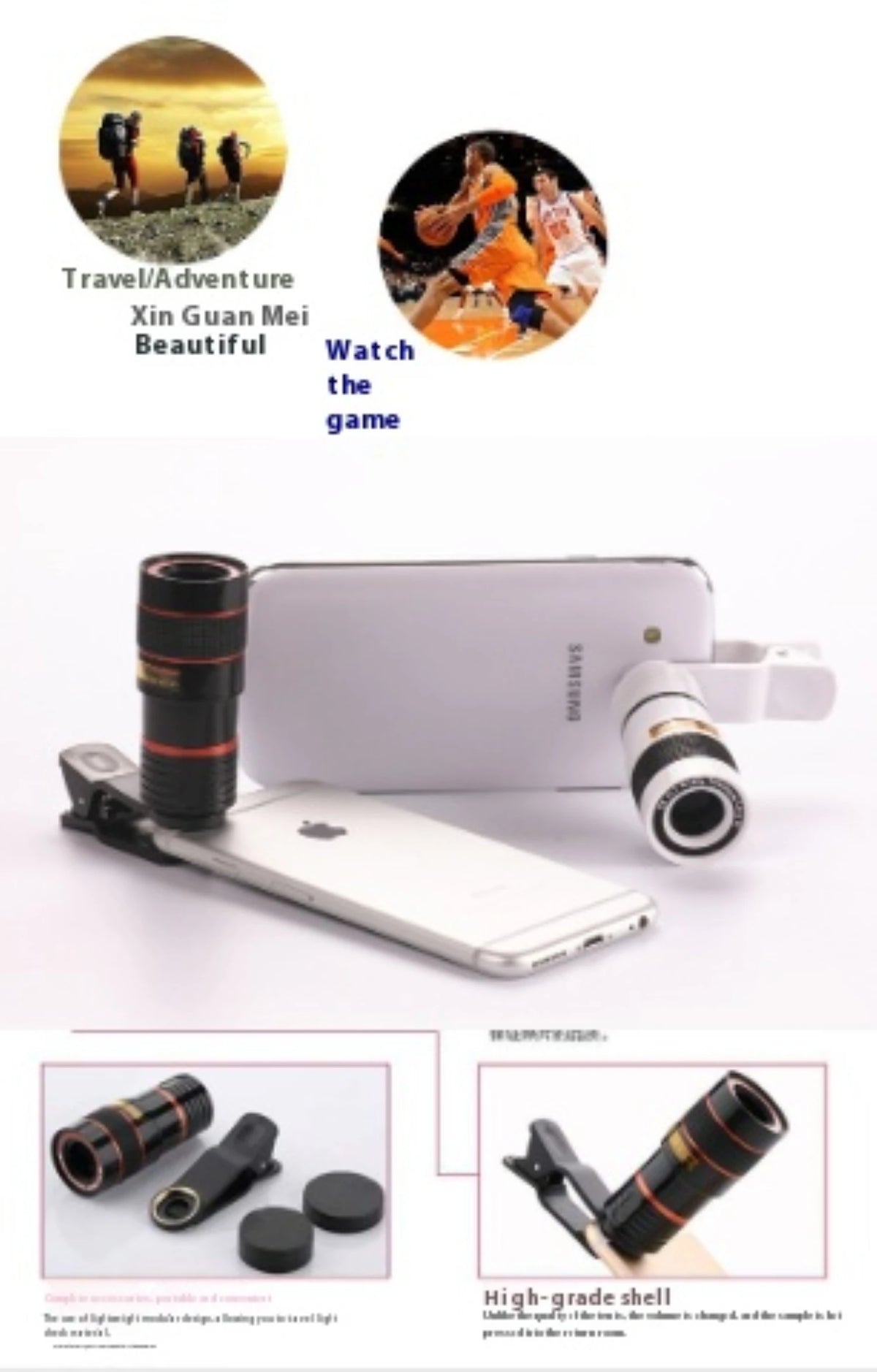 Telephoto Phone Lens Camera Universal Zoom Lens High Definition Focusing Effect Photography Large Light Transmission High Colour