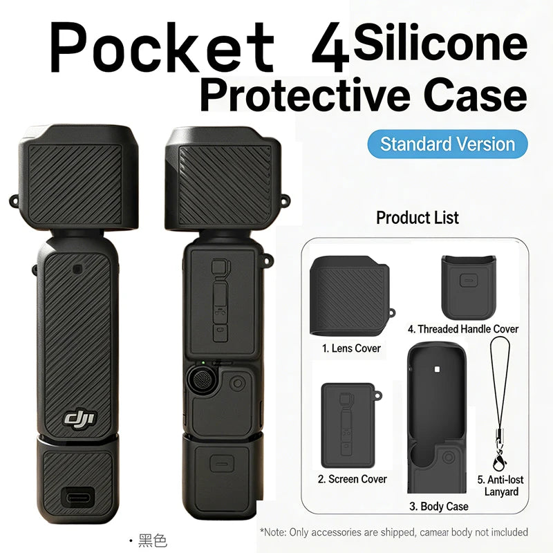 New Silicone Protective Case Set for DJI Pocket 4 Scratch-resistant Shock-resistant Protective Case for Camera Shell Accessories