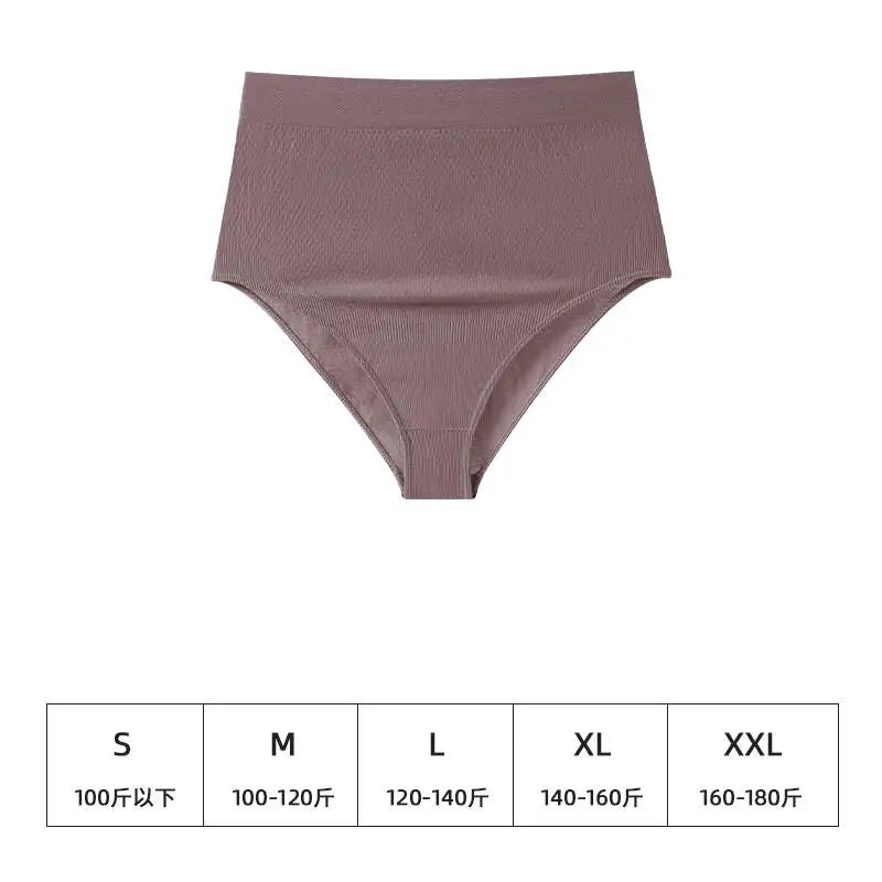 Pregnant Women'S Underwear With A Seamless High Waisted Design  Comfortable And Breathable During Pregnancy