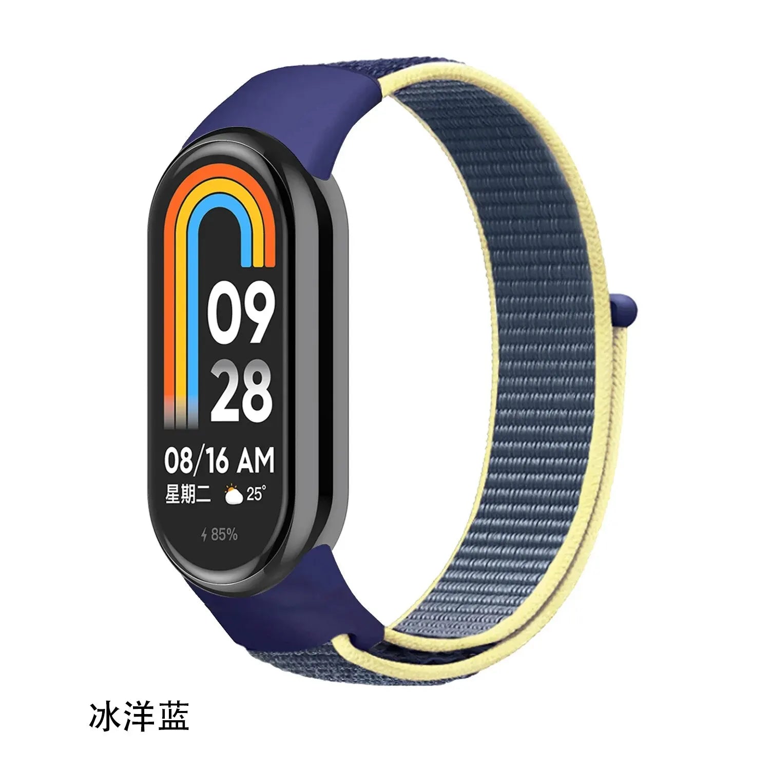 High Quality Sports Breathable Nylon Watch Strap Band For Xiaomi 8 Watch