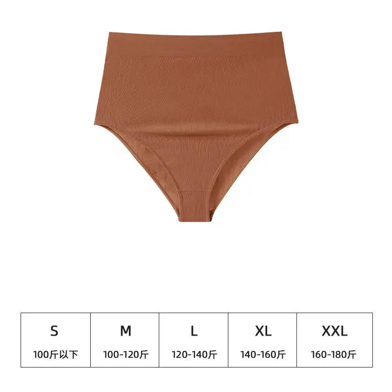 Pregnant Women'S Underwear With A Seamless High Waisted Design  Comfortable And Breathable During Pregnancy