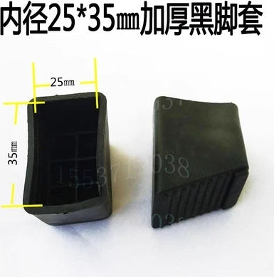 2pcs Step Ladder Folding Ladder Leg Caps Home Ladder Leg Thickening Non-slip Rubber Pads Floor Protector Pads Table Foot Dust