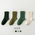 High Quality Autumn Winter New Kids Socks Solid Color Morandi Color Drawer Strip Baby Socks Versatile Boy Girls Cute Socks