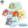 2024 New Genuine Paw Patrol Boys Girls Underpants Children Underwear Girls shorts Boxer Brief Cotton Corner Pants High Quality