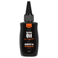 Bicycle Grease Bike MTB Front Fork Shock Absorber Oil Front And Rear Shock Absorber Silicone Oil Lubricating Oil Maintenance