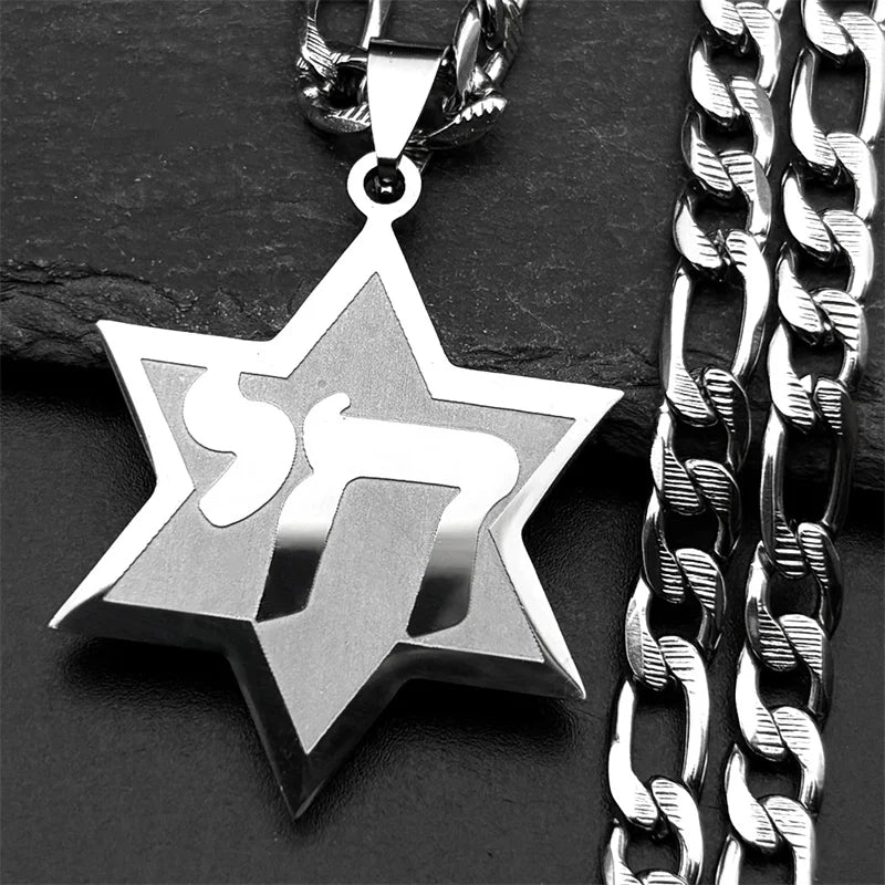 Hebrew Star of David Pendant Necklace for Women Men Stainless Steel Gold Color Jewish Bless Hip Hop Chain Amulet Jewelry Gift