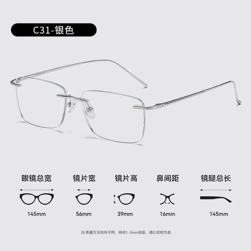 BCLEAR Classic Rimless Glasses Frame Men Ultralight Optical Prescription Eyeglasses New Pure Titanium Square Myopia Eyewear