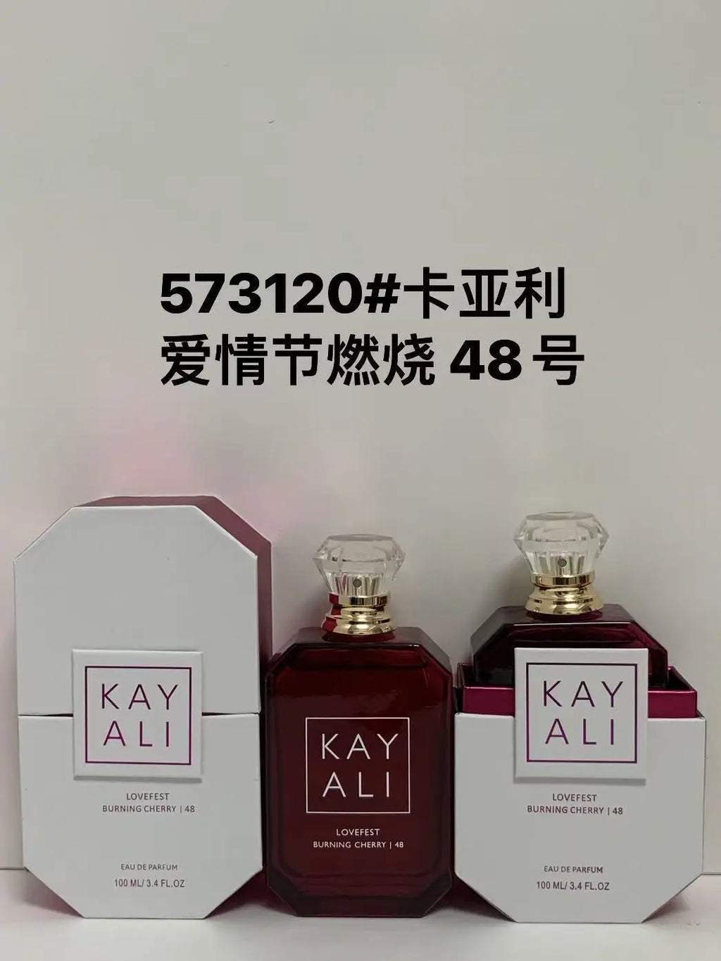 Valentine's Day Gift 2026 New Women Perfume Luxury Fragrance Spray Flirting Pheromone Long Lasting Floral Vanilla Romance
