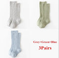 3Pairs/Lot Baby Knee High Socks Kids Girls Boys Soft Cotton Long Sock Cute Spanish Stripe Solid Children Socken For 0-8Years
