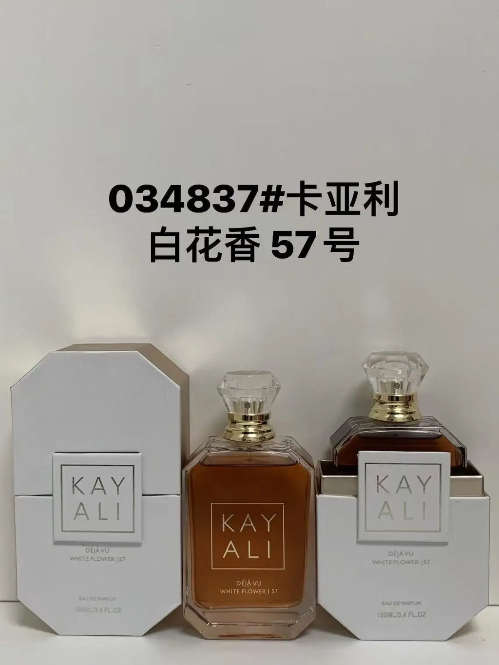 Valentine's Day Gift 2026 New Women Perfume Luxury Fragrance Spray Flirting Pheromone Long Lasting Floral Vanilla Romance