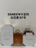 Valentine's Day Gift 2026 New Women Perfume Luxury Fragrance Spray Flirting Pheromone Long Lasting Floral Vanilla Romance