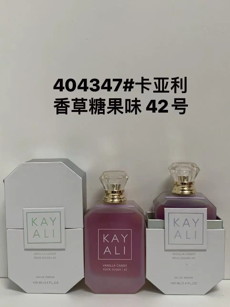 Valentine's Day Gift 2026 New Women Perfume Luxury Fragrance Spray Flirting Pheromone Long Lasting Floral Vanilla Romance