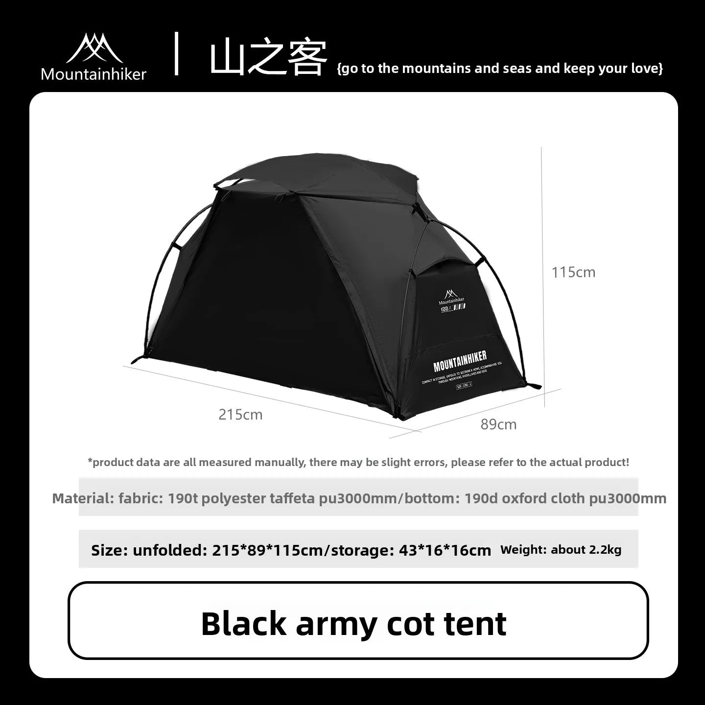 Mountainhiker Camping Bed Tent Ultra-Light with Independent Inner Tent,Waterproof Breathable Mosquito-Proof Outdoor Tent Shelter