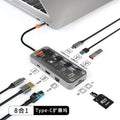 Basix USB C Hub Type C to Ethernet Port PD 100W Adapter for Macbook Pro USB 3.0 Hub Laptop Tablet USB C Hub Docking Station