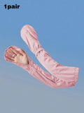 1 Pair Summer Driving Arm Sleeves (Loose Version), Breathable Cooling Sleeve Covers, Available In Gray/Blue/Pink/Black/White, Sun Protection Fingerless Gloves, Loose Fit For Women Driving, Cycling, Car Accessories, Car Sun Pr