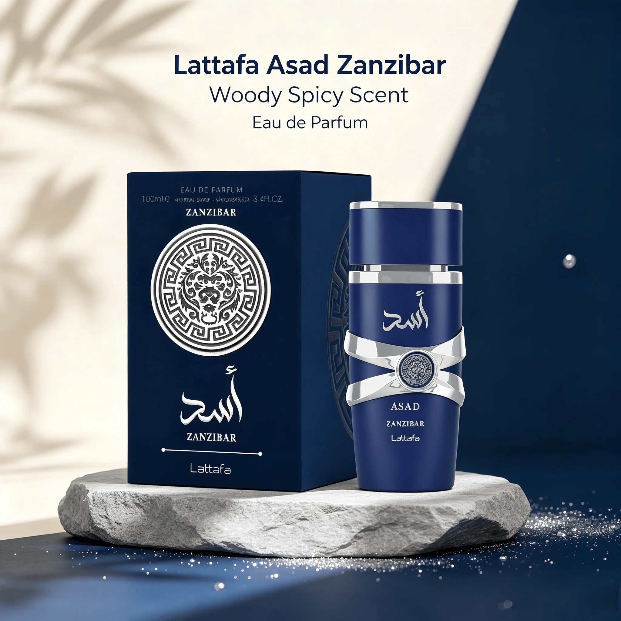 Lattafa Asad Zanzibar - Fresh, Spicy, Vanilla, Coconut - Eau De Parfum Long-Lasting Fragrance for Men, 3.40 Ounce / 100 ml