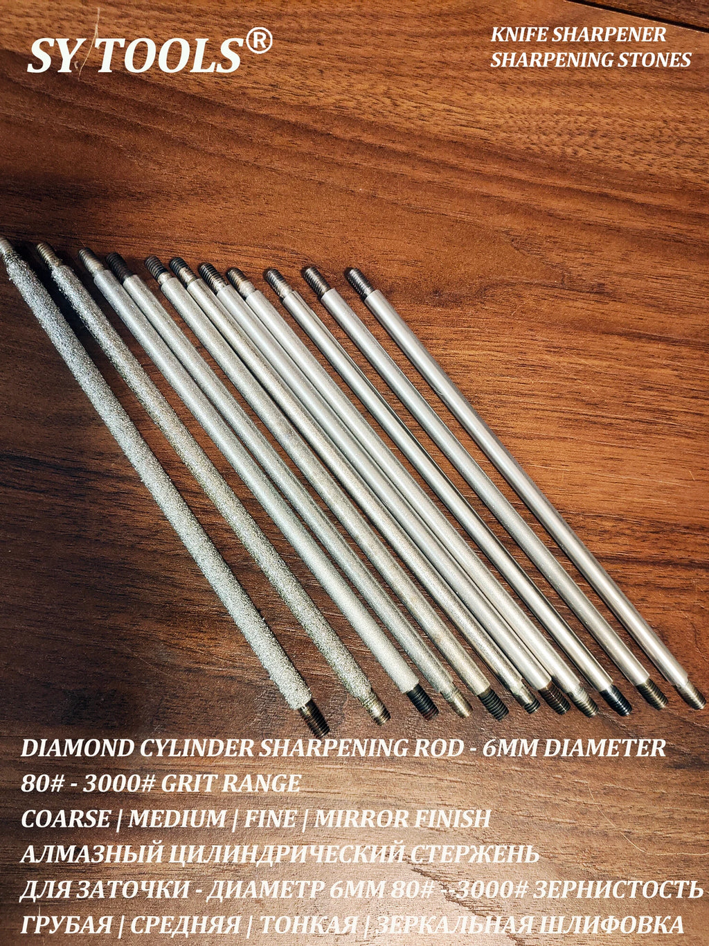 160mm Industrial Diamond Sharpening Rod | 6mm Dia | M5 Dual Thread | 11-Grit (80#-3000#) for Knives/Tools