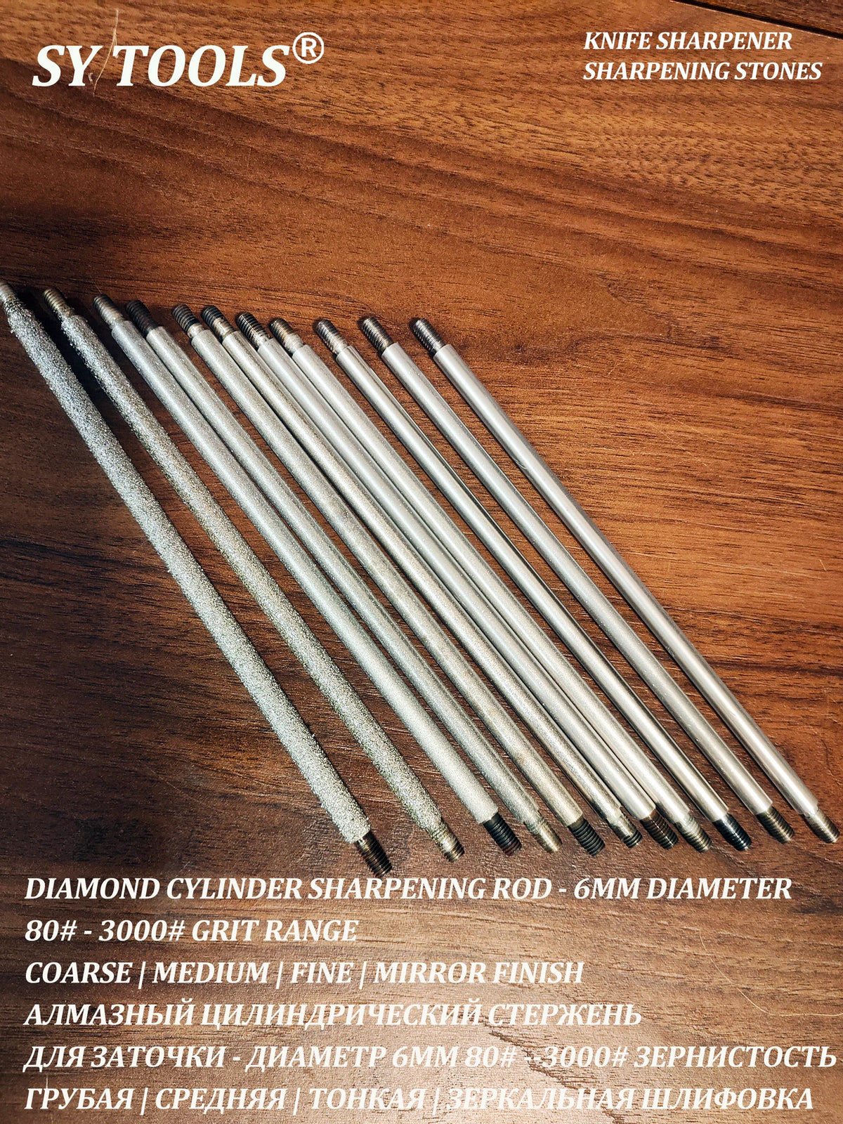 160mm Industrial Diamond Sharpening Rod | 6mm Dia | M5 Dual Thread | 11-Grit (80#-3000#) for Knives/Tools