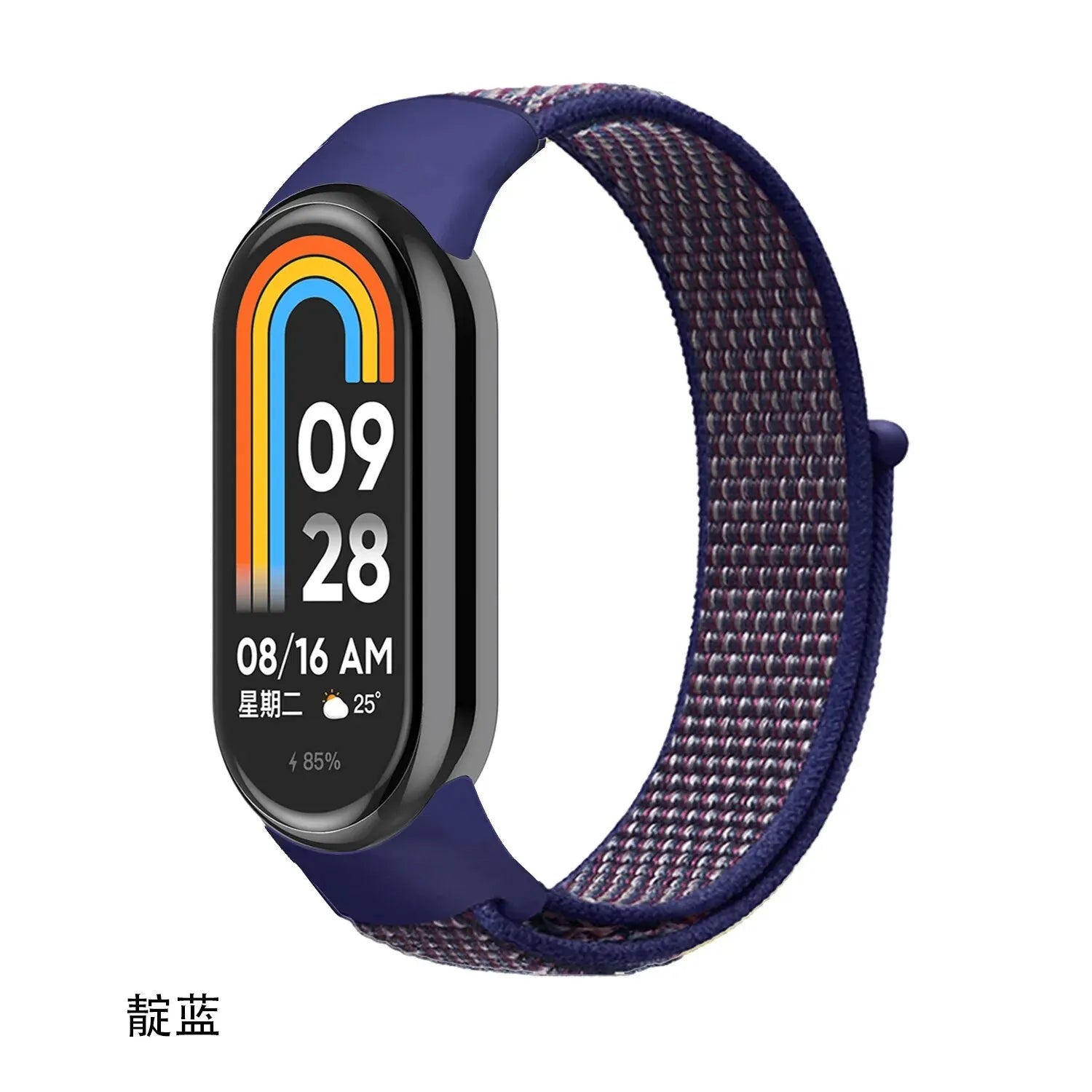 High Quality Sports Breathable Nylon Watch Strap Band For Xiaomi 8 Watch