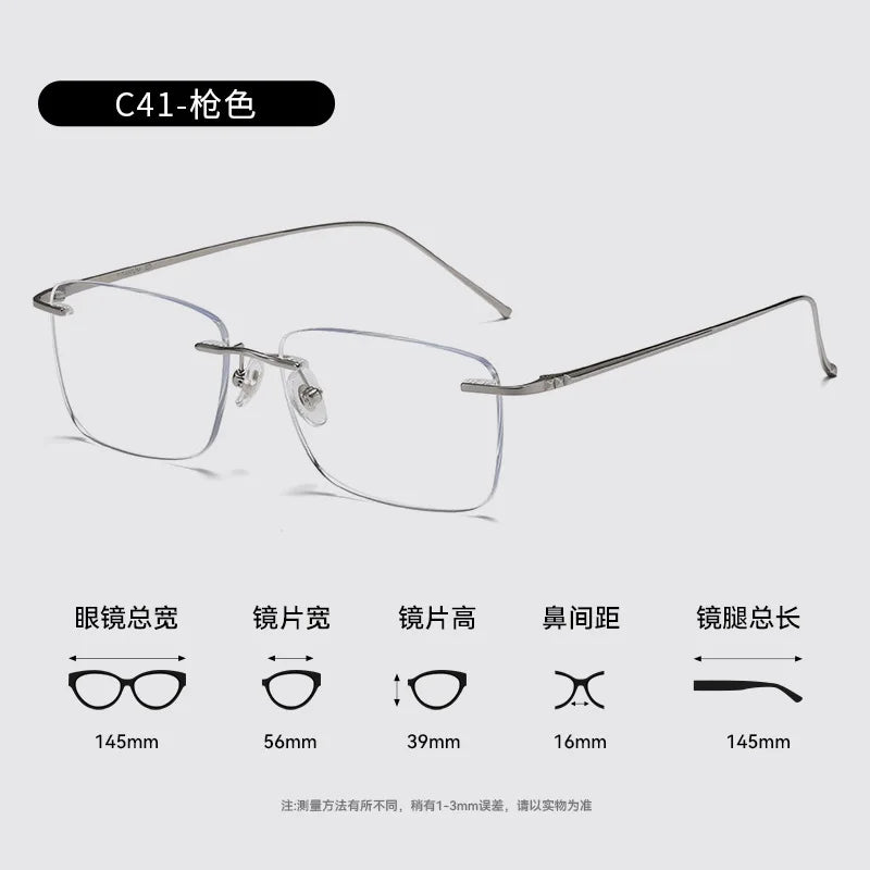 BCLEAR Classic Rimless Glasses Frame Men Ultralight Optical Prescription Eyeglasses New Pure Titanium Square Myopia Eyewear
