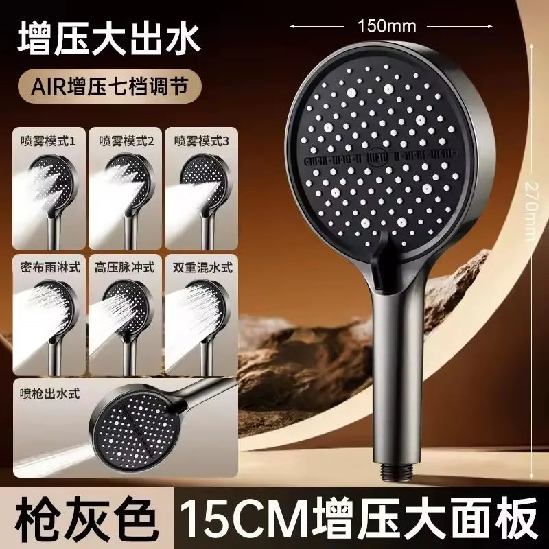 New 15CM Big Panel Massage Spa Pressurized Shower Head 7 Modes High Pressure Rainfall Shower One-Key Stop Handheld Showerhead