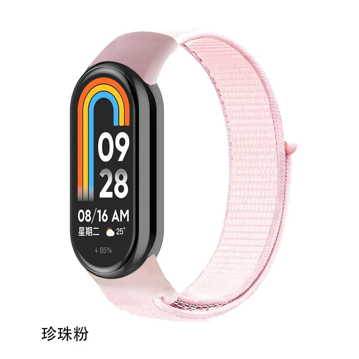 High Quality Sports Breathable Nylon Watch Strap Band For Xiaomi 8 Watch