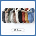 10 Pairs of Women Is Spring and Summer Letter Slogans Sweet Cute Fashionable and Comfortable College Style Fabric Label Socks