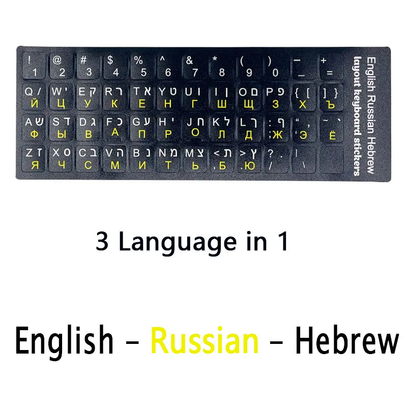 SR Standard Matte 3 in 1 Hebrew 15 Kinds Keyboard Stickers Language English Russian Letter Film for PC Laptop Accessories