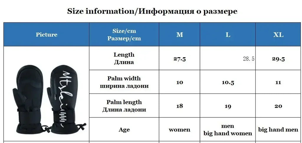 New Men Women Ski Snowboard Gloves Inside Wrist Guards Waterproof Warm Waterproof Wrist Guards Winter Gloves