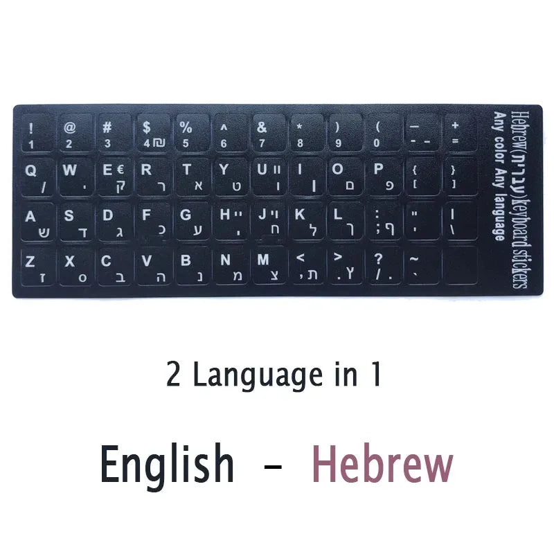 3-in-1 English Russian Hebrew Keyboard Stickers, Alphabet Decals & Protective Film for Laptop & Desktop