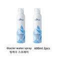 FONCE Aloe Fresh Juice Tender Moisturizing Spray 300ml