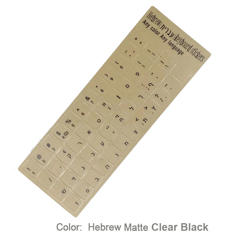 SR Standard Matte 3 in 1 Hebrew 15 Kinds Keyboard Stickers Language English Russian Letter Film for PC Laptop Accessories