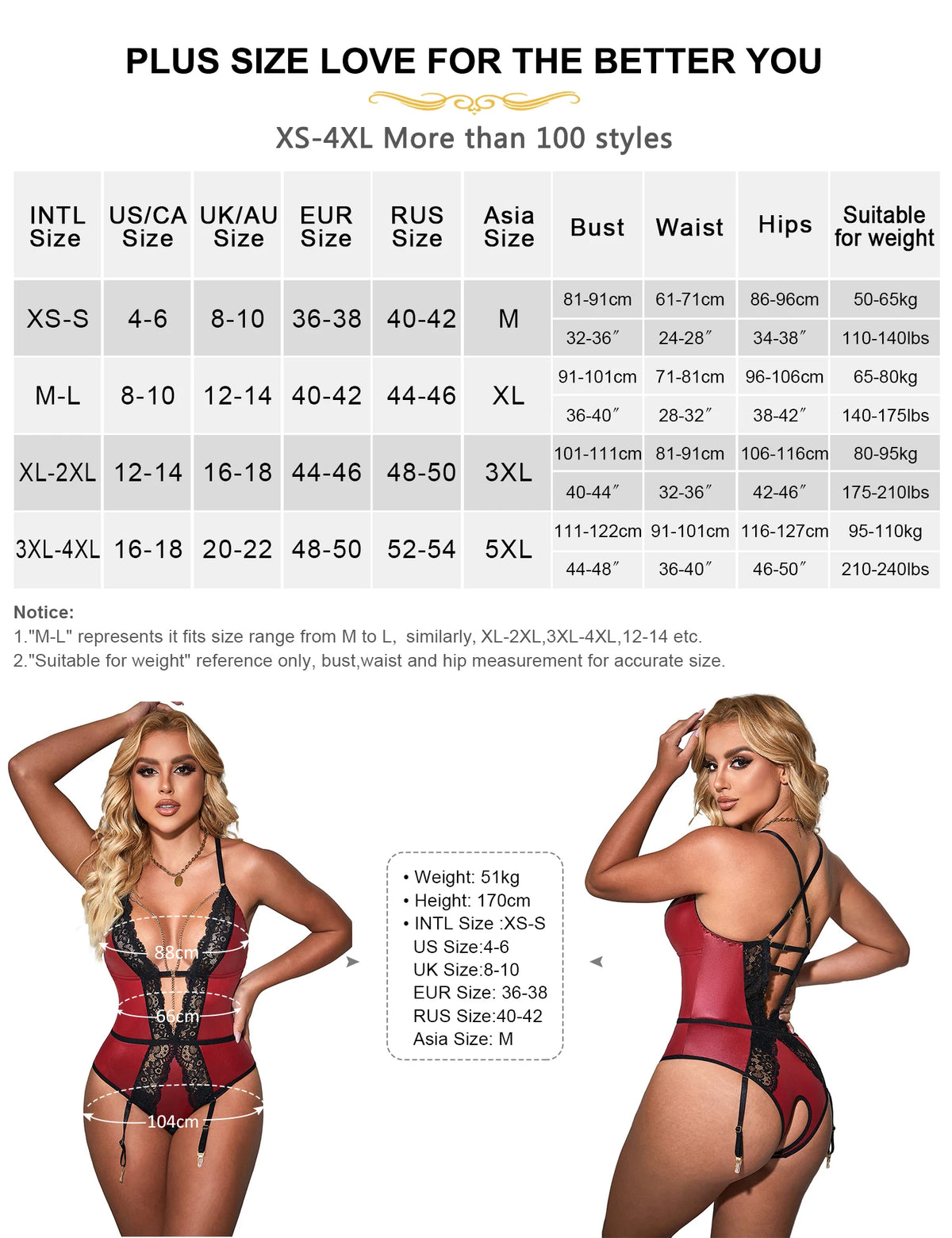 Comeondear Women Bodysuit Lace Outfit Catsuit Faux Leather Jumpsuit Chain Garter Lingerie Leotard Plus Size Sexy Teddy Bodysuits