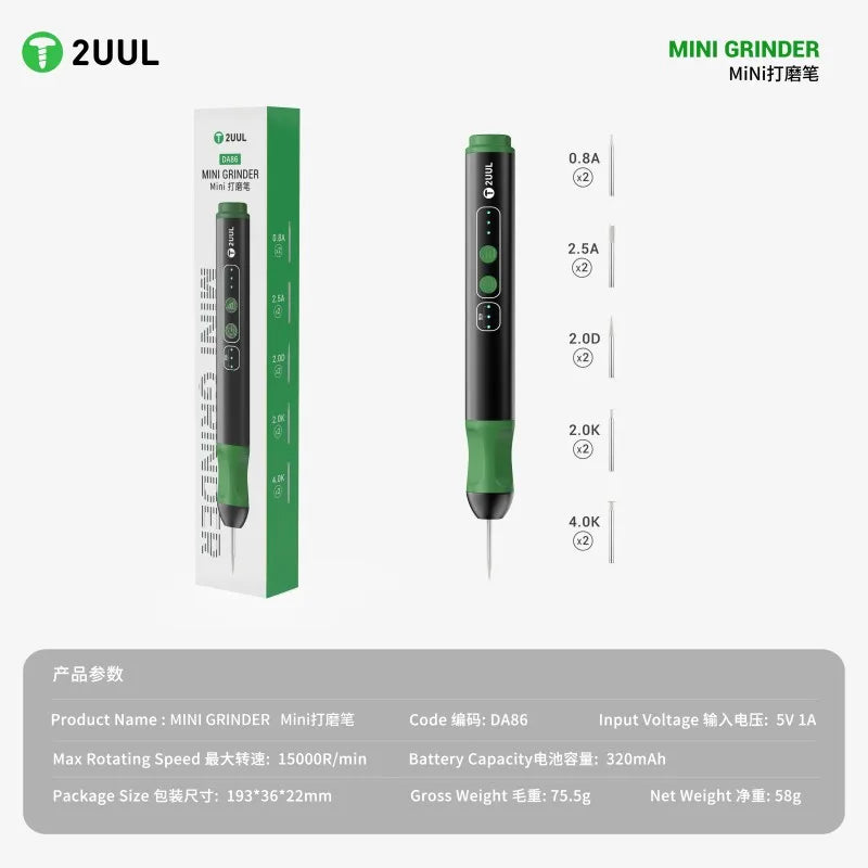 2UUL DA86 MINI GRINDER Cordless Rotary Tool U8 Drill Easy to Operate Auto-Remembers Last Gear for Mobile Motherboard Kits